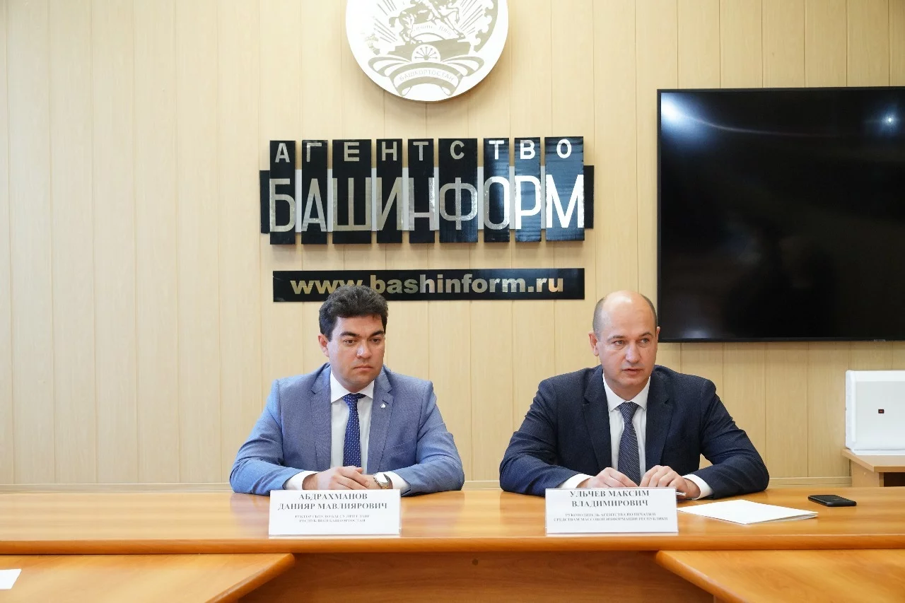 Абдрахманов Данияр Мавлиярович