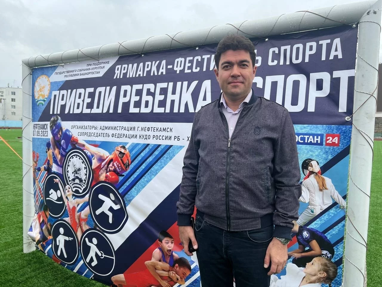 Абдрахманов Данияр Мавлиярович