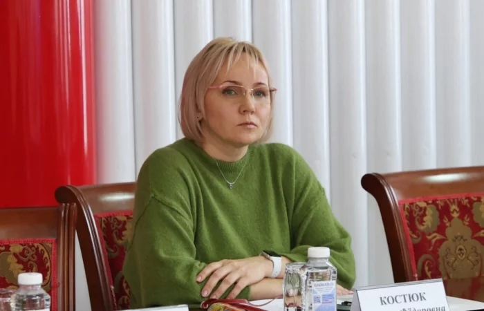 Костюк Мария Фёдоровна