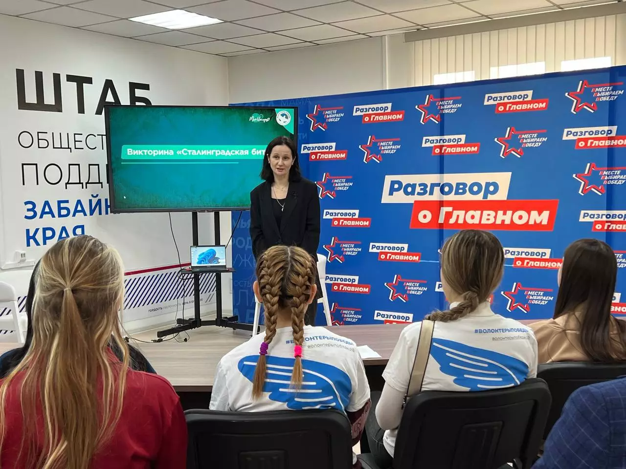 Мартыненко Оксана Олеговна
