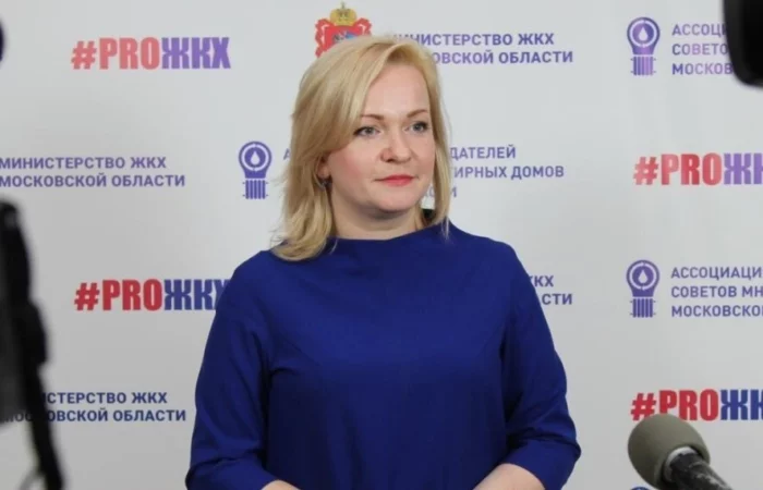 Белехова Юлия Александровна