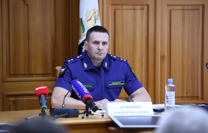 Демешин Дмитрий Викторович