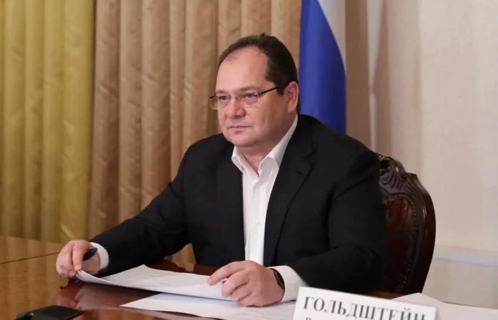 Гольдштейн Ростислав Эрнстович